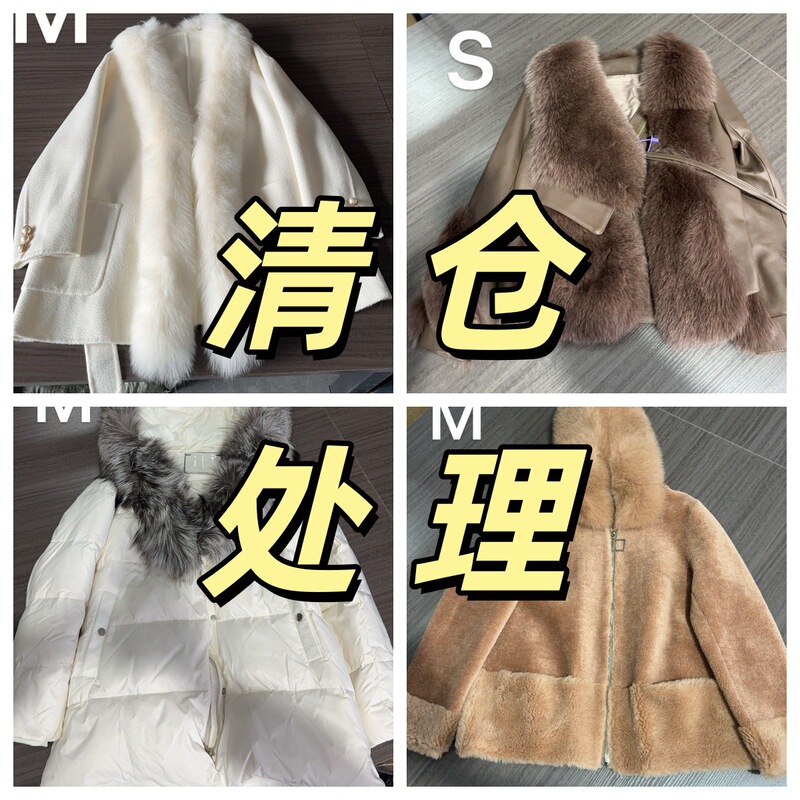 Special Clearance Sale: Women's Detachable Fox Fur down Jacket, Fashionable and Versatile, Thickened and Warm Fur Coat for Women