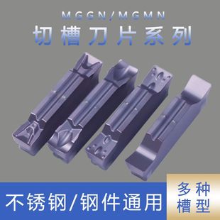 �����Д൶ƬMGMN300-M܇��������в۵������в���