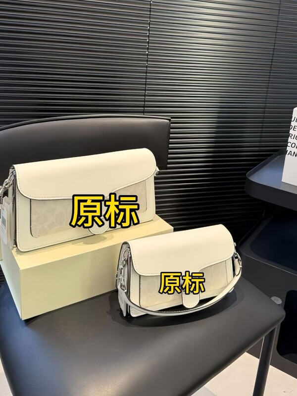 C家tabby 26酒神包经典印花腋下包荔枝纹信封包单肩手提法棍包女|undefined