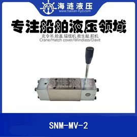 液压阀;液压泵;液压马达