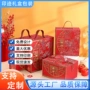 婚礼折叠结婚一体式喜糖盒