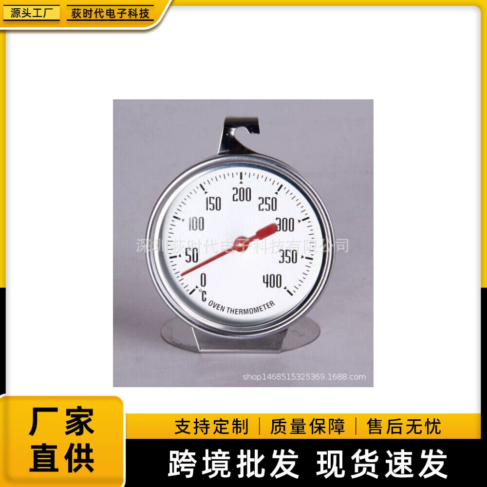 Форма термометра печи указателя инструментов 400 ℃ выпечки магазина барбекю домочадца