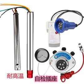 防静电工具;静电消除器;铭牌