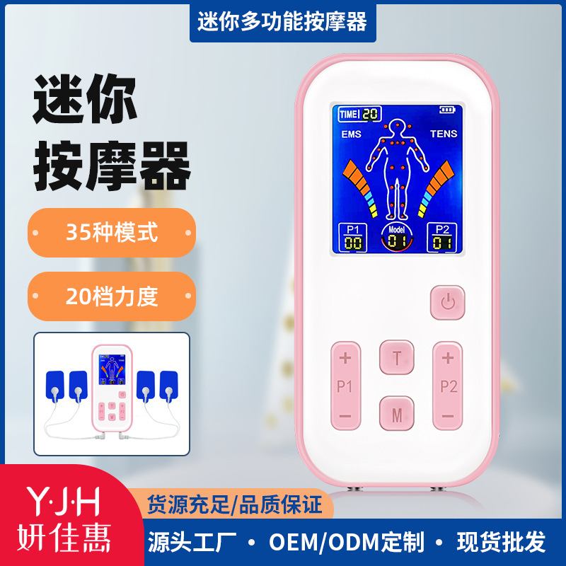 Nuevo 35 modo mini masajeador digital multifuncional Meridian masajeador instrumento de electroterapia instrumento de pulso entrega de una sola pieza