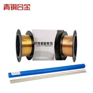 S217����X���~�廡���zS218���i�X���~�~�Ͻ�Ᵽ���z0.8/1.6mm