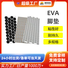 ճz EVA _| ճAη poҾ_|l