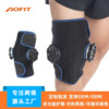 跨境工厂冰袋护膝绑带护腿膝盖膝关节冷热敷防拉伸护具膝部固定带