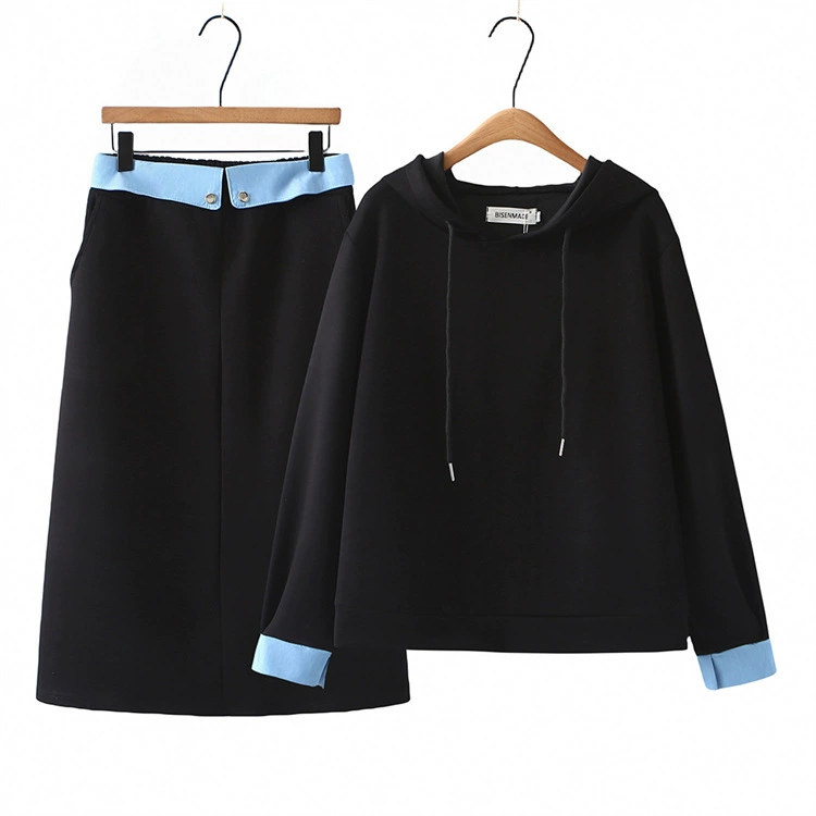 Весна 2024 Новый костюм больших размеров, юбка, пухлая девушка, уменьшающая возраст, стройнящий свитер с капюшоном, юбка, подходящий цвет, комплект из двух предметов 2614