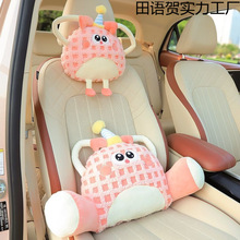 ��܇�^��܇���o�i�o������܇�d���^�֫F܇�ȿ������������|Ů����