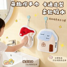 ��Ȥ���ֽ���ˮ���ÿɐ�Ģ���������Ϳɒ�ʽ�m��N���lԡ�ӼҲ���