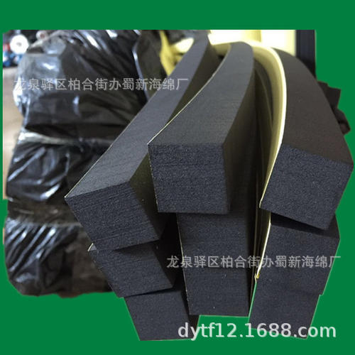 pu海绵条/pu密封海绵条/pu减震海绵条/pu缓冲海绵条/pu防震海绵条