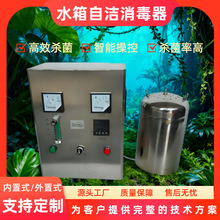 ���P�ˮ�������� ����ʽˮ���ԝ�������SCH-10HB ����ѭ�h��