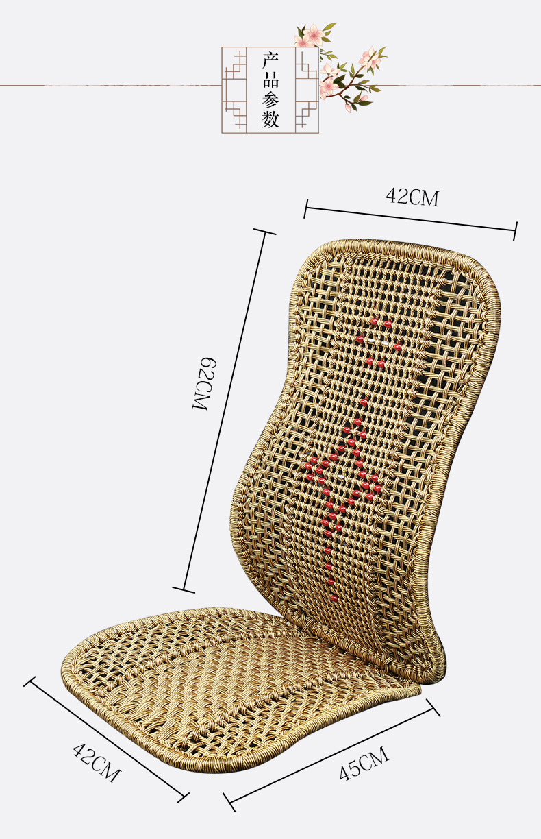Truck Cushion Steel Pipe One-piece Hand-woven Car Lumbar Hard Waist Protection Backrest Summer Cool Cushion Car Office Seat