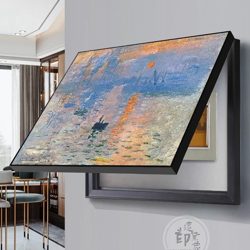 Decorative Painting for Electric Meter Box, Horizontal Panel for Living Room Switch, Mural for Distribution Box and Network Cable Box Cover Hanging Painting Decorative Painting for Electric Meter Box, Horizontal Panel for Living Room Switch, Mural for Distribution Box and Network Cable Box Cover Hanging Painting