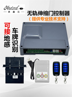 ͨ����늄ӟo܉�p늙C��s�T�������b���·����o܉�C���˿�����