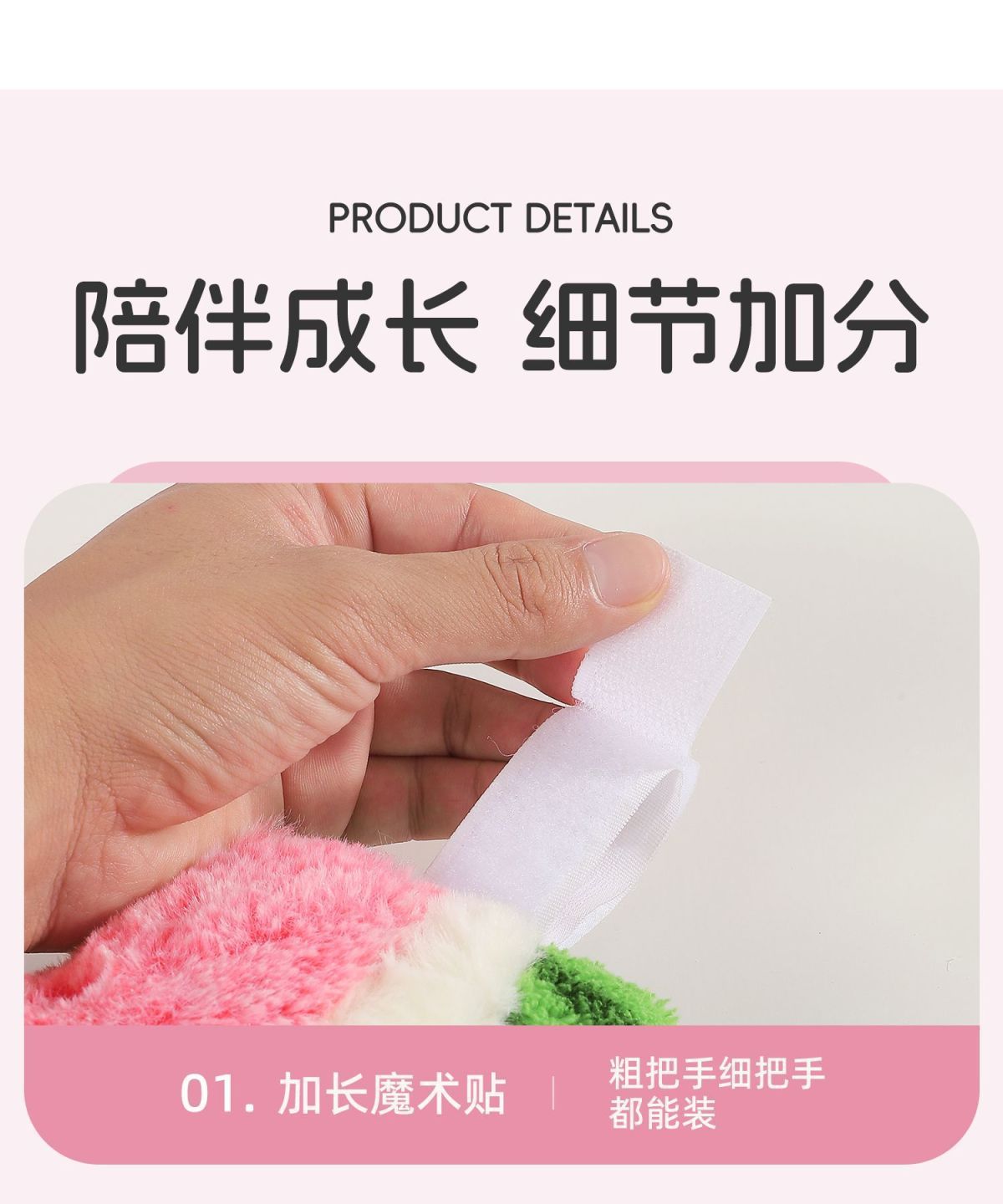 Children's seat anti-collision pad, electric vehicle baby anti-collision protection, electric scooter infant head cushion, anti-front headrest device