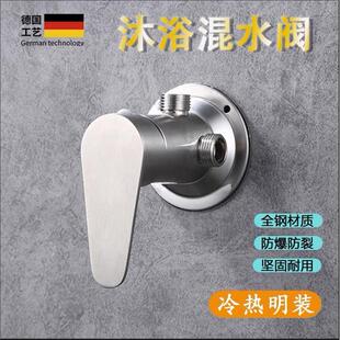 304���P����b���ˮ���^��ԡ�����_�P̫���늟�ˮ�����ܻ�ˮ�y