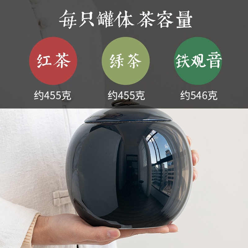 tb_image_share_1661788589106