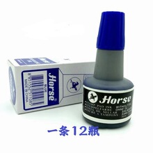 ӡ��ӡ̨�a������īˮ�wӡ��ӡ����ī��ɫ�{ɫ�tɫ30ml