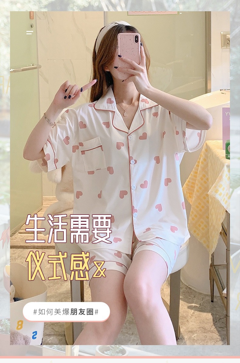 i2uUjf6mxdTrdS49SAR8xJuSM0e+EbzORjWn