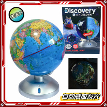 正版地球仪学生用28cm感应发光摆件世界地图小初中生儿童礼物启蒙