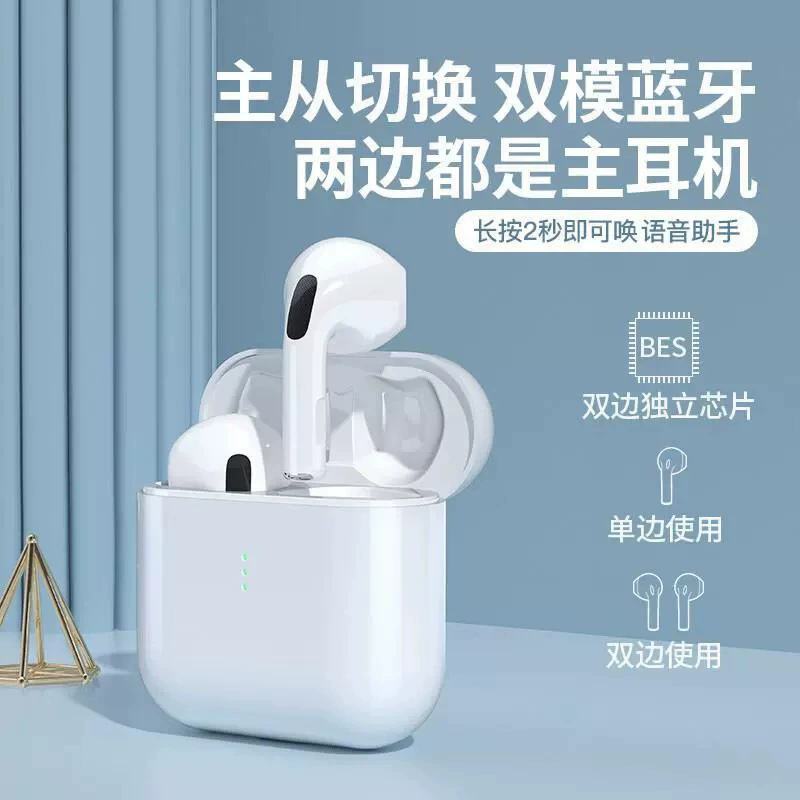 Встроенные наушники Bluetooth по уху (Huaqiangbei) 5-е поколение, ENC+ANC шумоподавление, длинный срок службы батареи