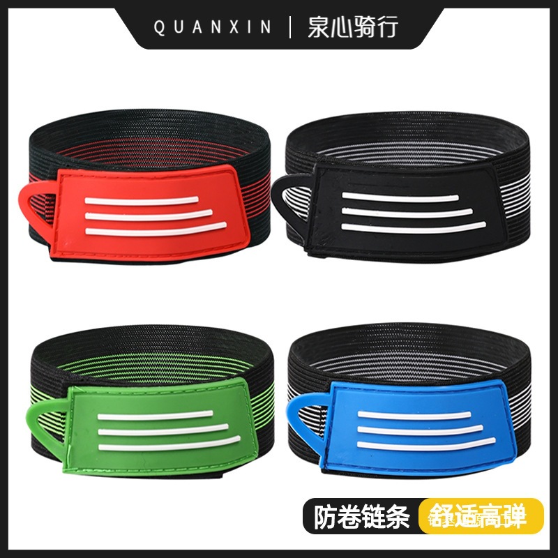 New cycling gear accessories: mountain bike leg straps, elastic bands for bicycles, multi-purpose cycling straps E18