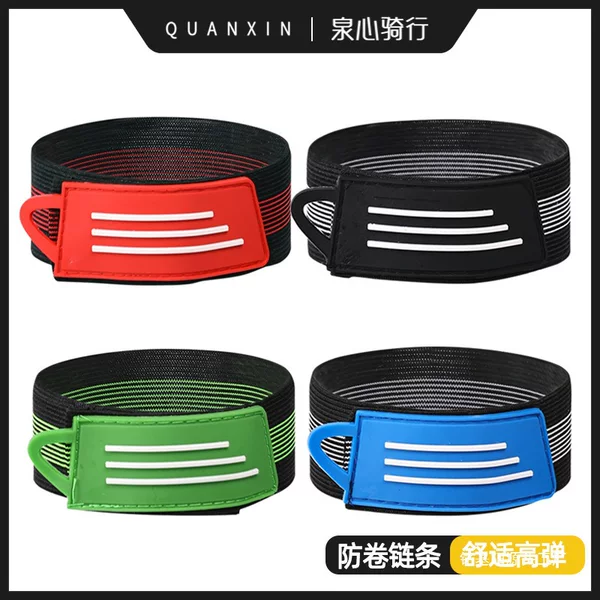 New cycling gear accessories: mountain bike leg straps, elastic bands for bicycles, multi-purpose cycling straps E18