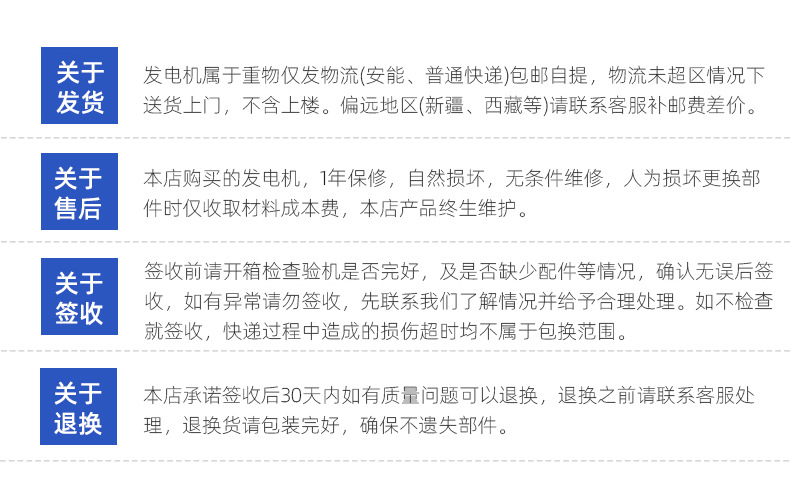 详情_18