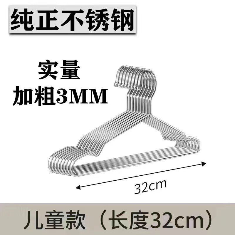 32cm 두께 3.0 [304 스틸 씰 포함]