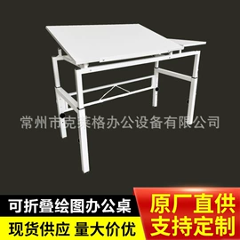 办公桌;电脑桌;桌类、茶几