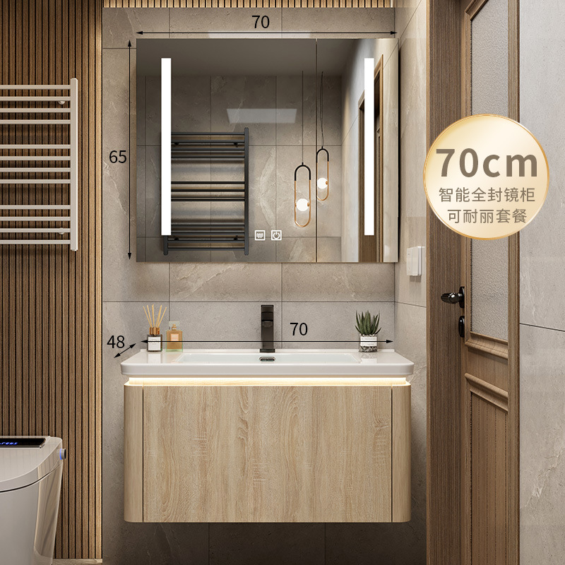 Color de madera cuenca de cerámica integrada esquina redondeada combinación de gabinete de baño lavabo de lavado de manos lavabo de baño piscina