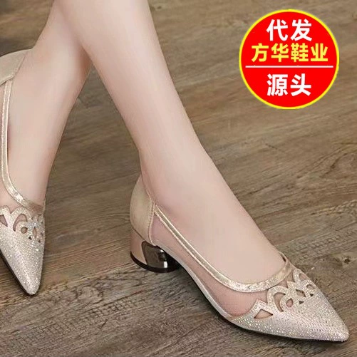 Женские босоножки из сетки на толстом каблуке с вырезами, летняя новинка 2025 года, средний каблук, сетчатые балетки, женские туфли-лодочки с блестками, дышащие