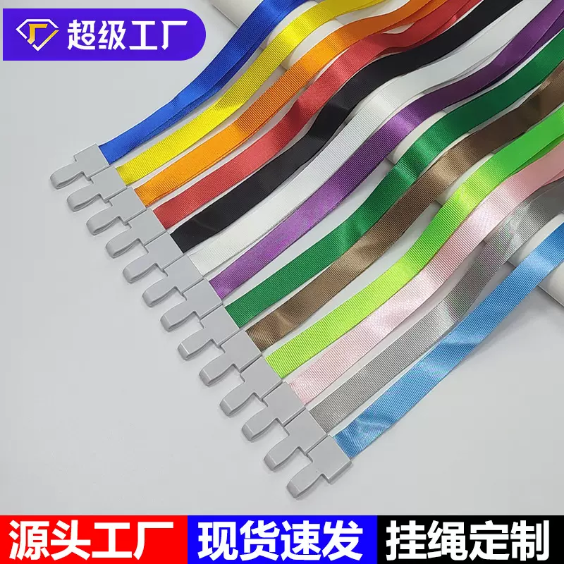 加厚一体扣1.5cm挂绳伸缩扣活扣折叠工牌绳收缩厂牌吊绳黄色收缩