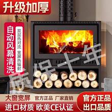 �͹ŚWʽ���ڠtȼľ���ȡů�t�������ބe���r����t�҃�ȡů