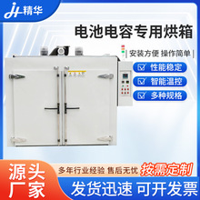 ����늳���݌��ú��� ���_�T���I������������늿���������