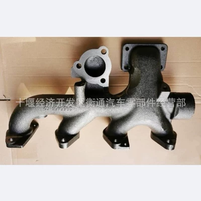 Cummins Construction Machinery Exhaust manifold