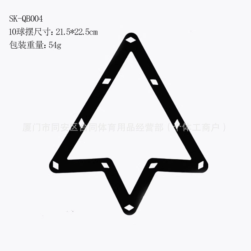 Бильярдные принадлежности Бильярд Бильярдные аксессуары Различные типы шариков