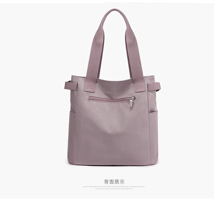 New women's bags, fashionable and casual student handbags, tutorial backpacks, large-capacity nylon shoulder bags, tote bags undefined