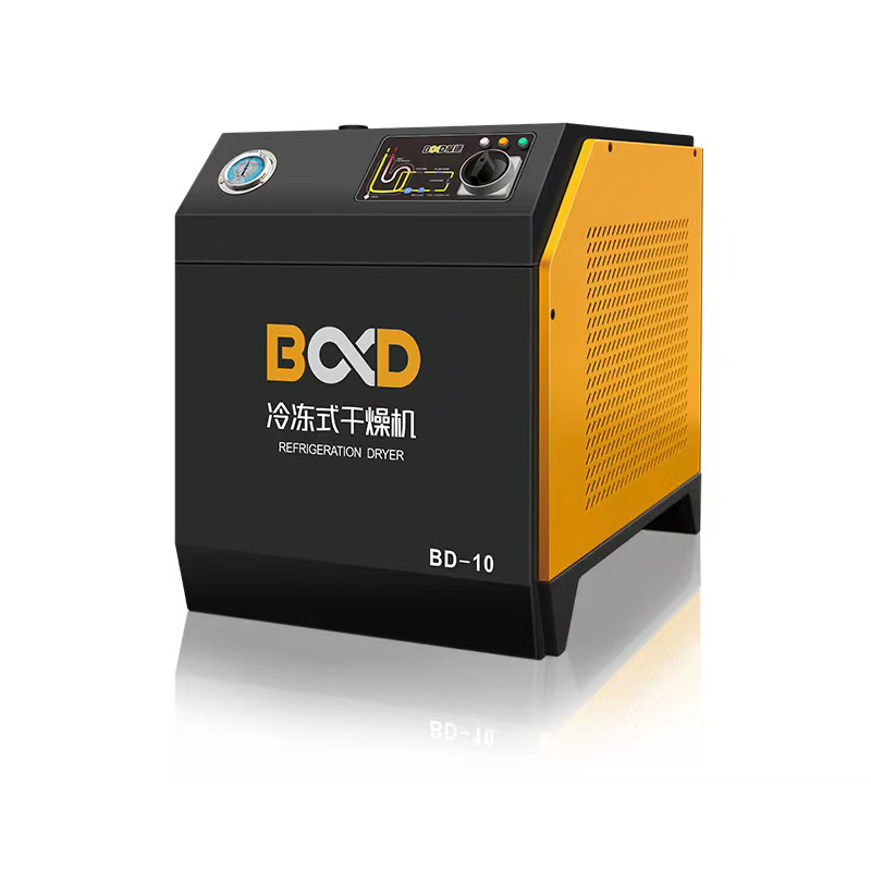Baode air compressor PM type high power mute air pump two stage compression screw air compressor air pump air compressor