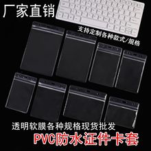 �T����չ���C�W���C�����C�S��PVCܛĤ��ˮ���C���������ϴ�����