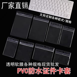�T����չ���C�W���C�����C�S��PVCܛĤ��ˮ���C���������ϴ�����