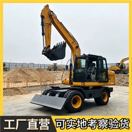 挖掘机械;割草机;装载机械