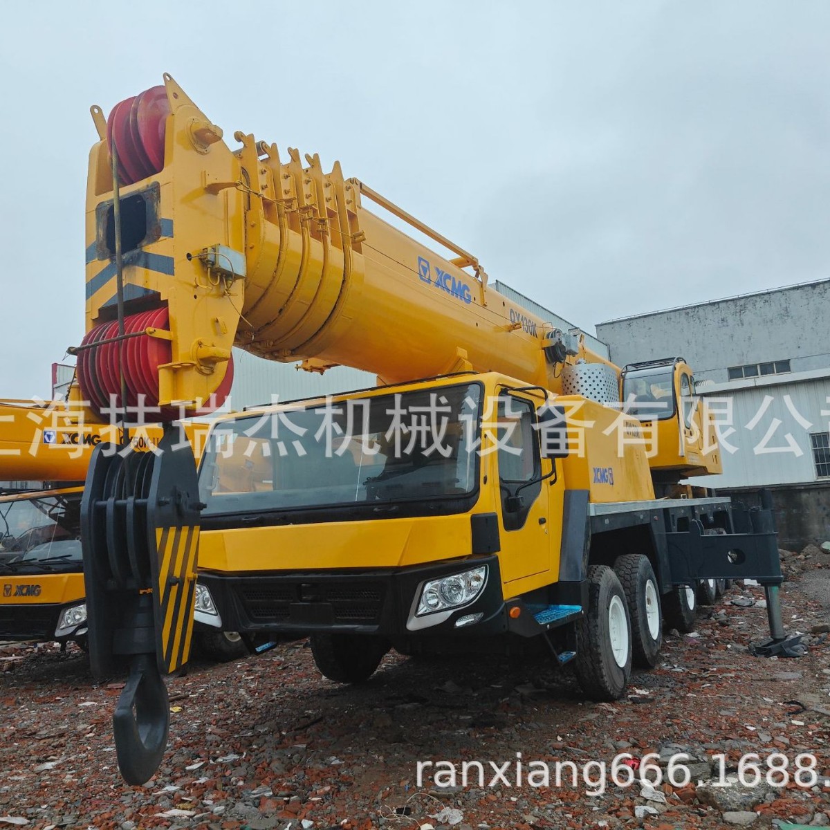 XCMG QY130K XCT130 130T Crane 130吨徐工吊车汽车吊起重机价格
