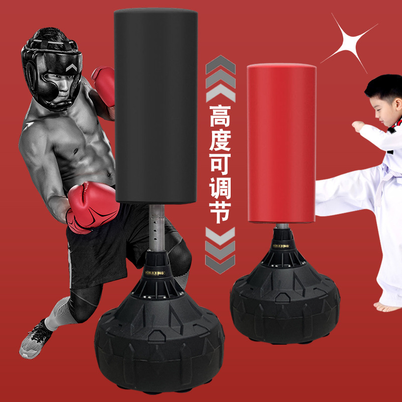 Silicone Boxing Punching Bag for Adults and Children, Adjustable Height, Suitable for Taekwondo