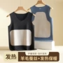 保暖男士秋冬打底背心