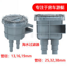 ������ͧ��ͧ�l늙C��ˮ�^�V�����{��ˮ���I�Kˮ�Uˮ��sˮ�V��