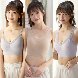 乳胶内衣运动内衣 女士爆款无钢圈文胸2022新款背心蕾丝美背文胸a O1CN01kzX6s91x6VB3P7tc5_!!2002356394-0-cib.310x310.jpg