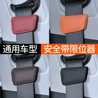 Seat belt shoulder pad – Pregnant Women