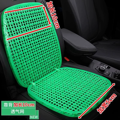 Summer Truck Fart Mat Ventilated | Cool pad - air-conditioning-ice-breathable-net-waist-by-10cm